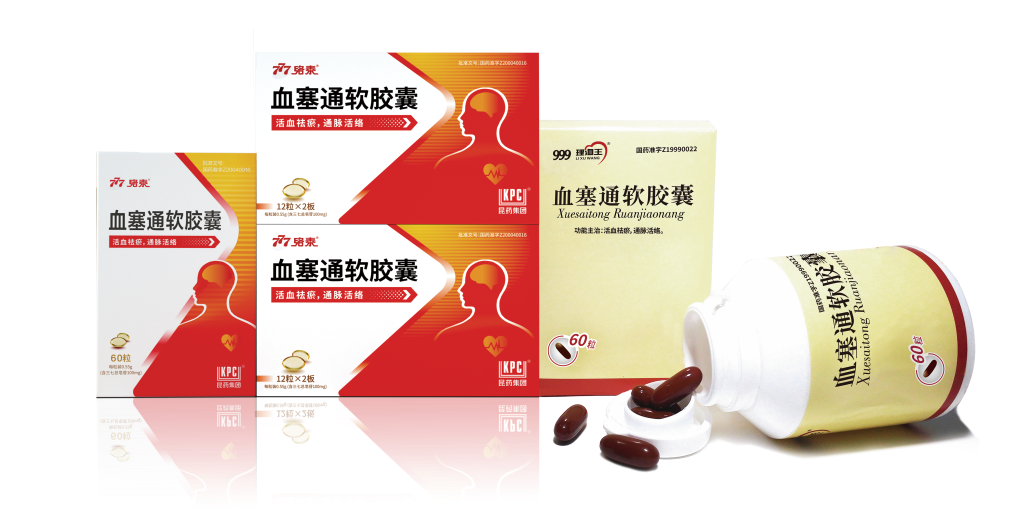 777®血塞通软胶囊
